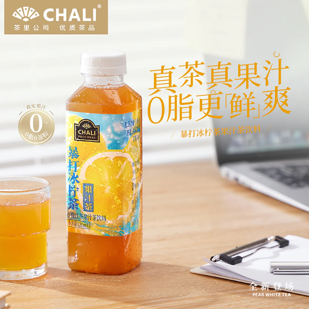 Chali Fruit Juice Tea - Lemon Iced Tea 520ml - Image 2