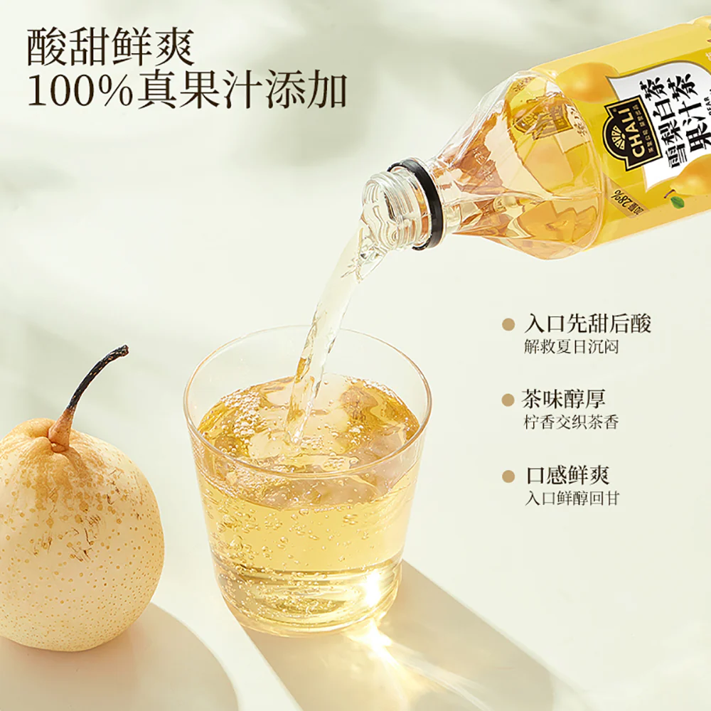 Chali Fruit Juice Tea - Lemon Iced Tea 520ml - Image 4