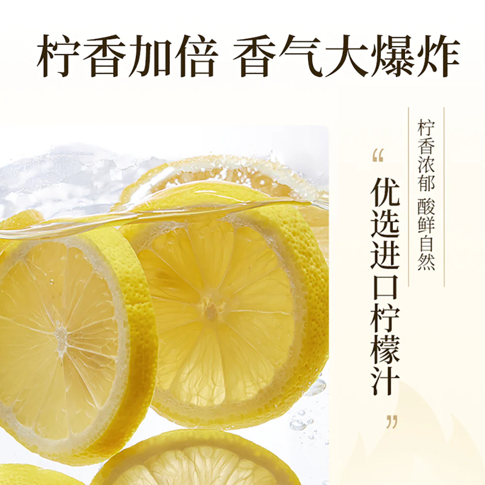 Chali Fruit Juice Tea - Lemon Iced Tea 520ml - Image 5