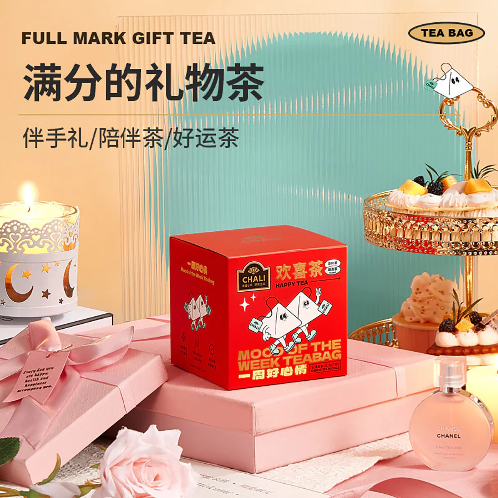 Chali Happy Tea Assorted Teabags - 21.5g - Image 3