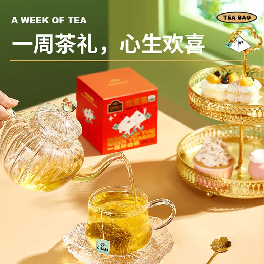 Chali Happy Tea Assorted Teabags - 21.5g - Image 5