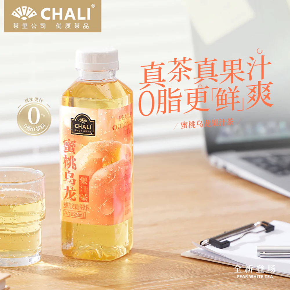 Chali Peach Oolong Juice Tea - 520ml - Image 5