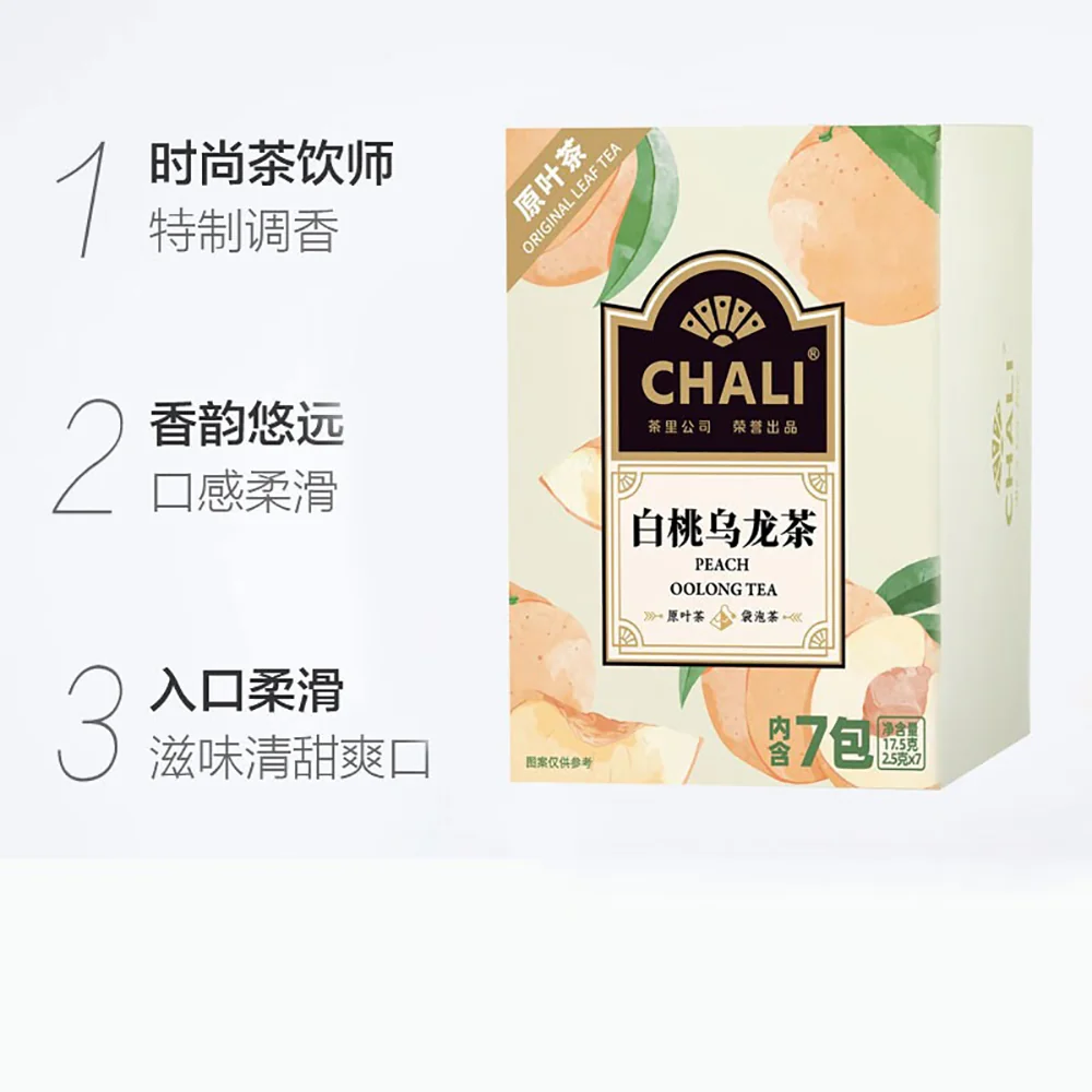 CHALI Peach Oolong Tea Bags - 17.5g - Image 3