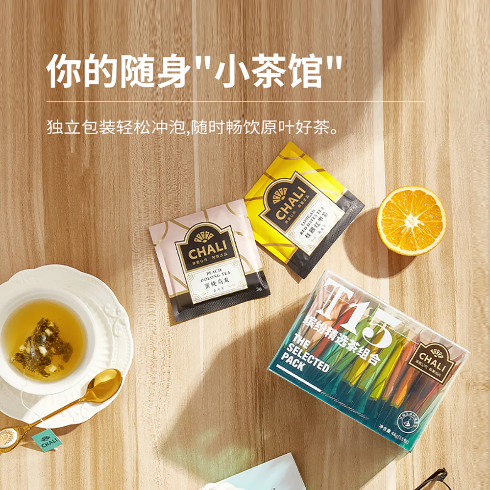 Chali T15 Selected Tea Bag Assortment - 48g - Image 4