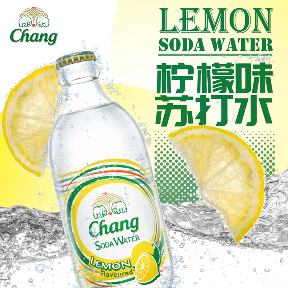 Chang Lemon Flavoured Soda Water - 325ml x 24 Bottles - Image 2