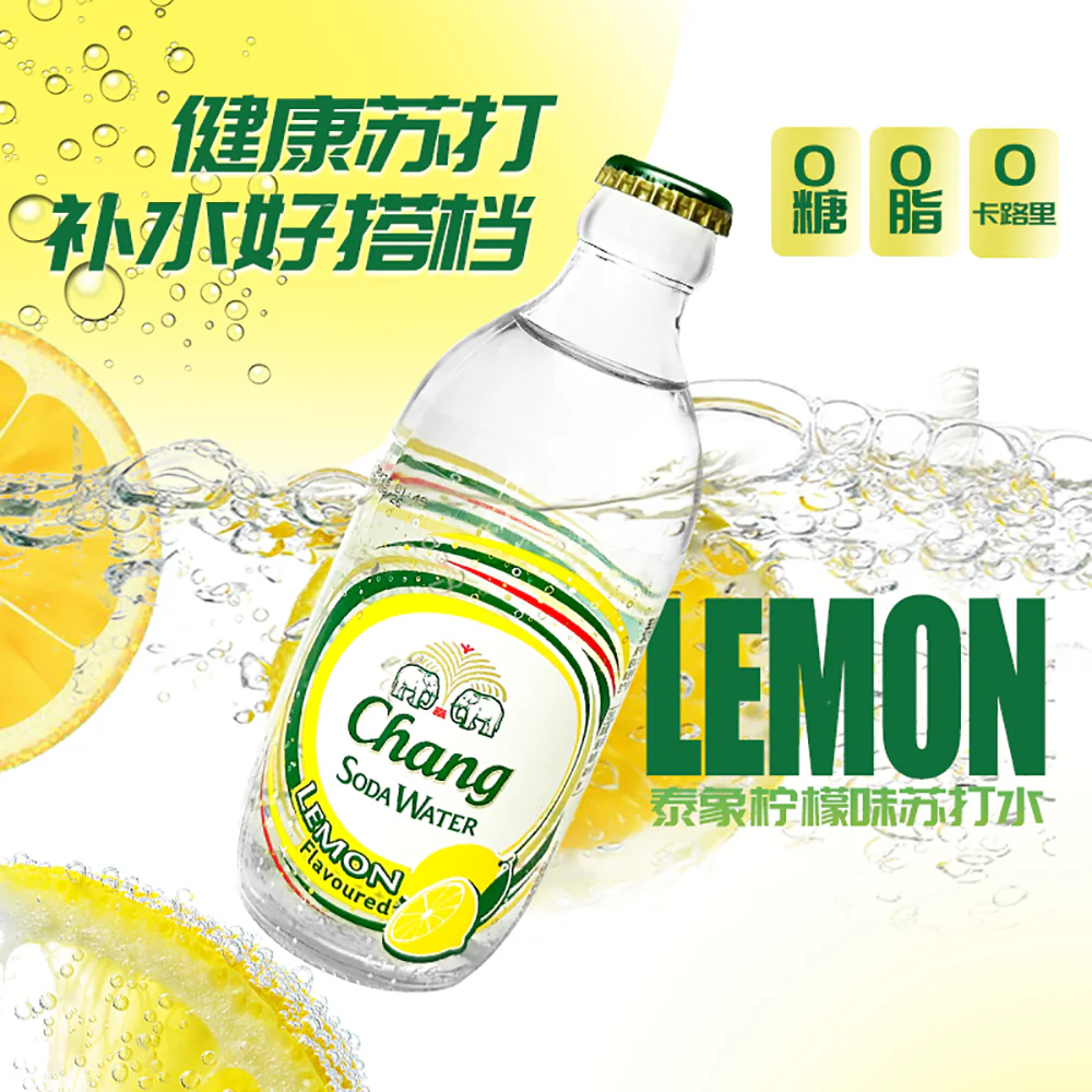 Chang Lemon Flavoured Soda Water - 325ml x 24 Bottles - Image 5