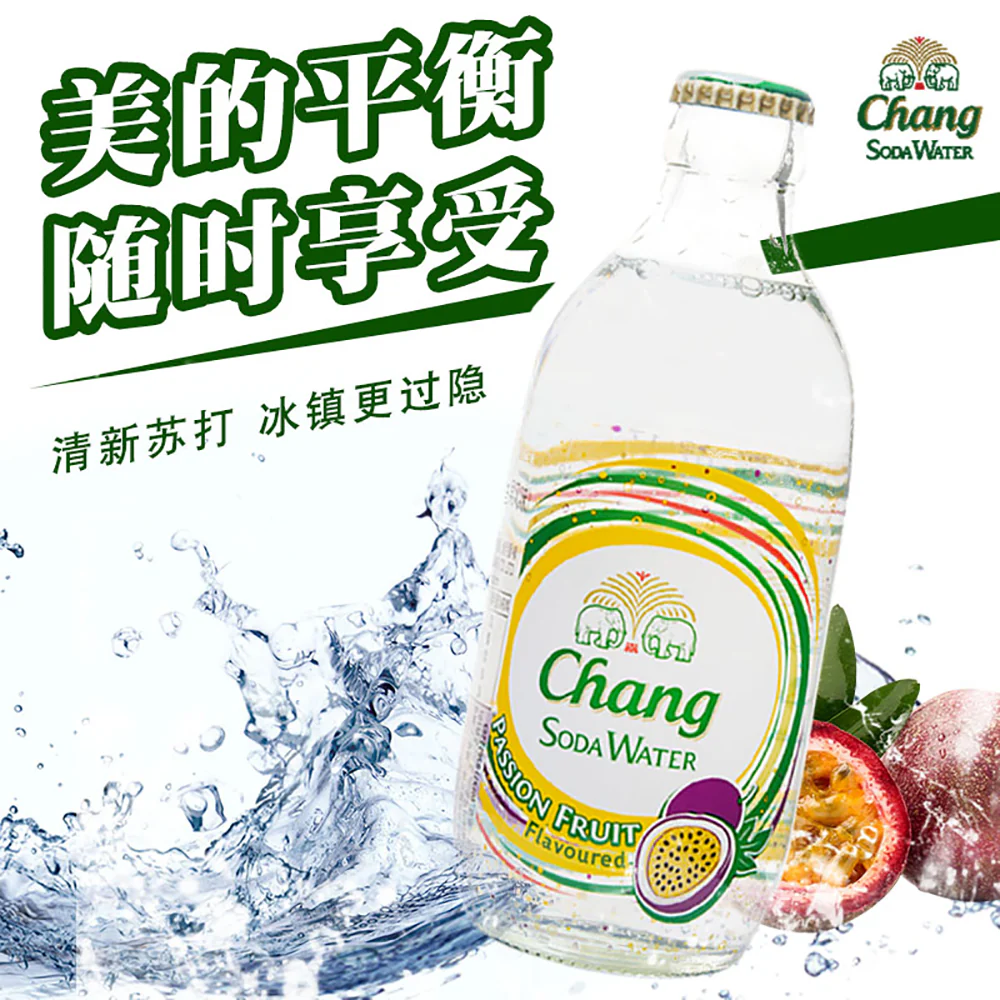 Chang Passion Fruit Flavoured Soda Water - 325ml - Image 4