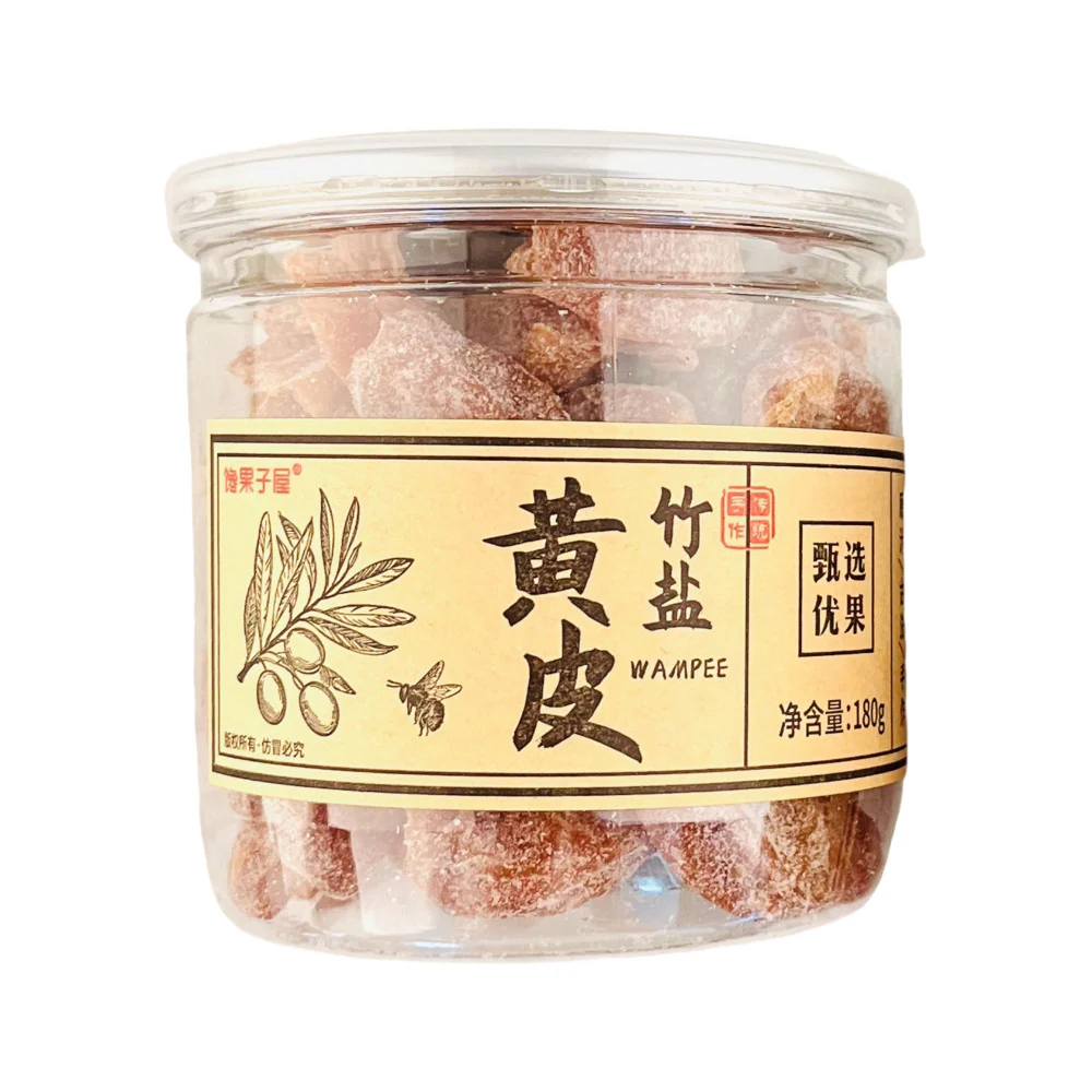 Changuoziwu Bamboo Salt Wampee 180g - Preserved Wampee Fruit (Huangpi)