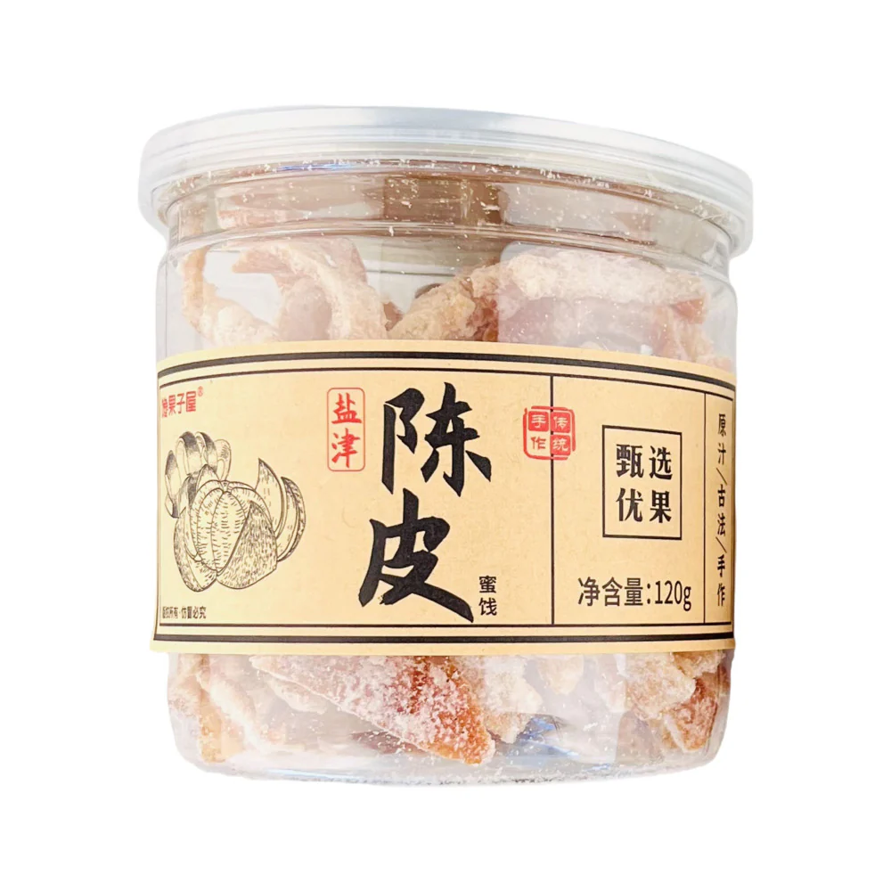Changuoziwu Salted Tangerine Peel 120g - Chenpi Preserved Orange Peel Snack