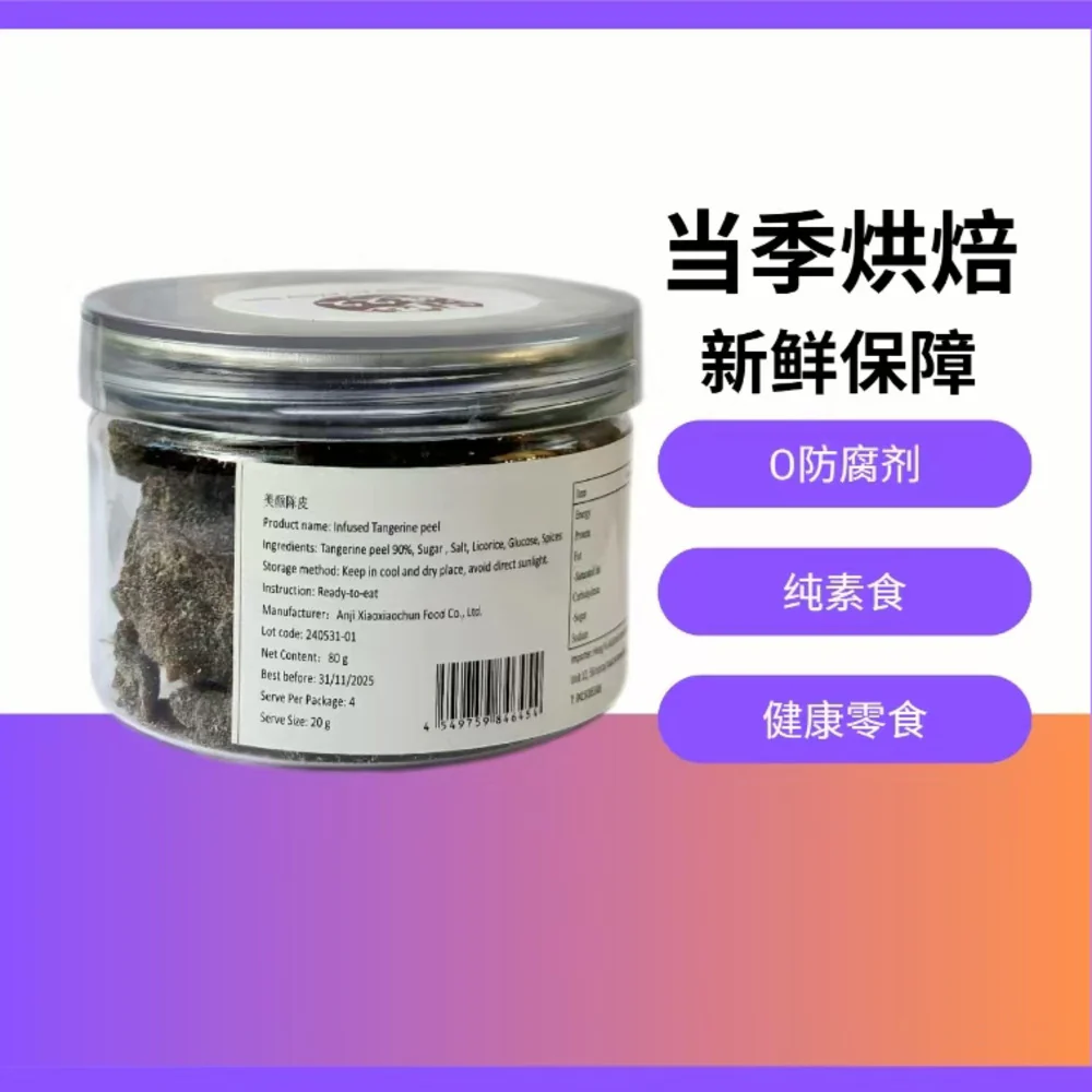 Chanjiujiu Delicious Tangerine Peel - 80g - Image 2