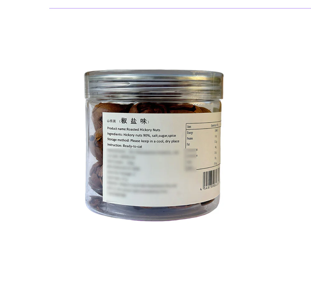 Chanjiujiu Hand-Peeled Hickory Nuts, Pepper Salt Flavor - 135g