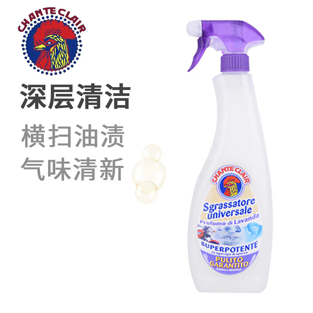 Chante Clair Universal Degreaser Lavender Scent - 600ml - Image 2