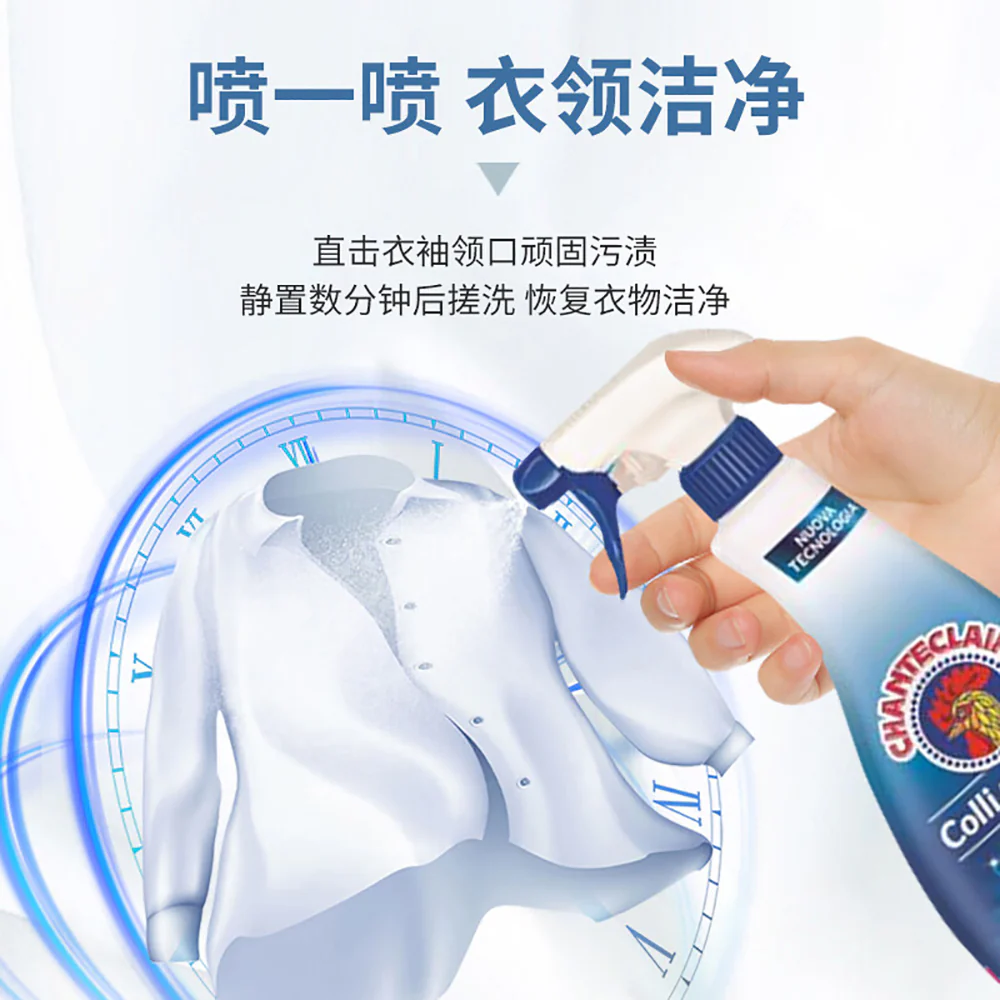 Chanteclair Collar and Cuff Cleaner - 500ml - Image 3