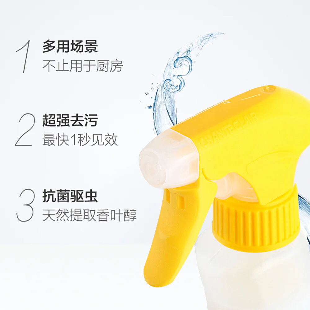 Chanteclair Universal Degreaser Lemon Scent - 600ml - Image 2