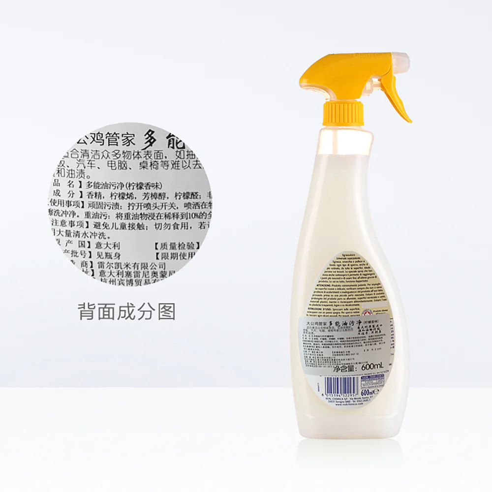 Chanteclair Universal Degreaser Lemon Scent - 600ml - Image 4
