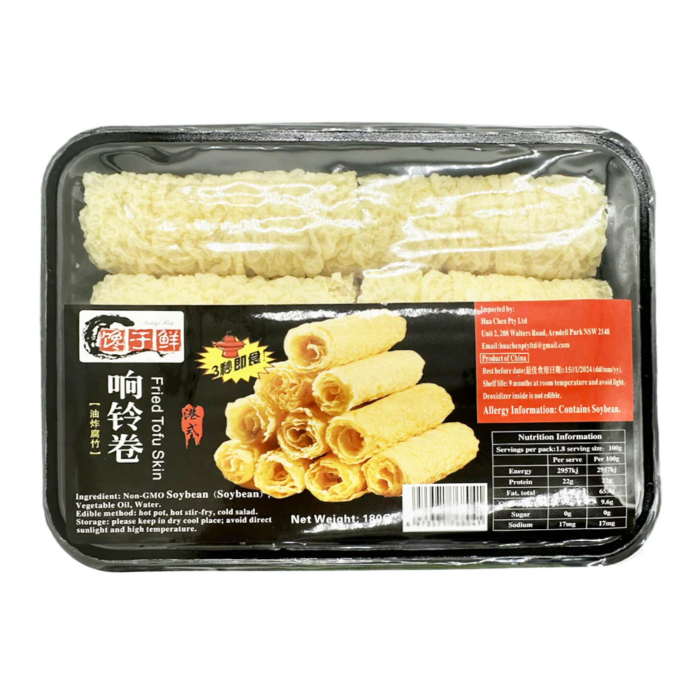 Chanyu Fresh Hong Kong Style Fried Tofu Skin Rolls - 180g - Image 2