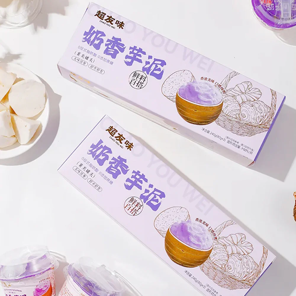 Chao You Wei Milky Taro Paste - Original Flavor, 3 Pieces, 240g - Image 3
