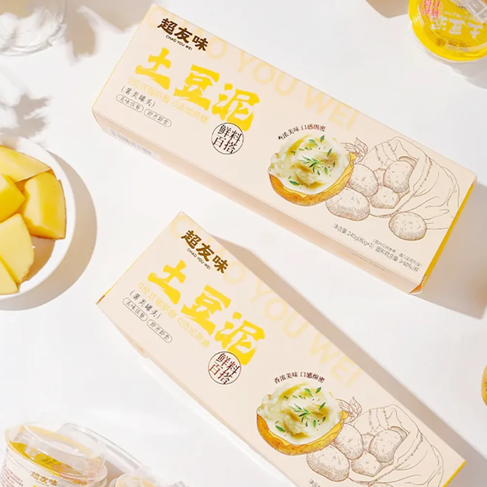 Chao You Wei Original Mashed Potatoes - 3 Packs, 240g - Image 2