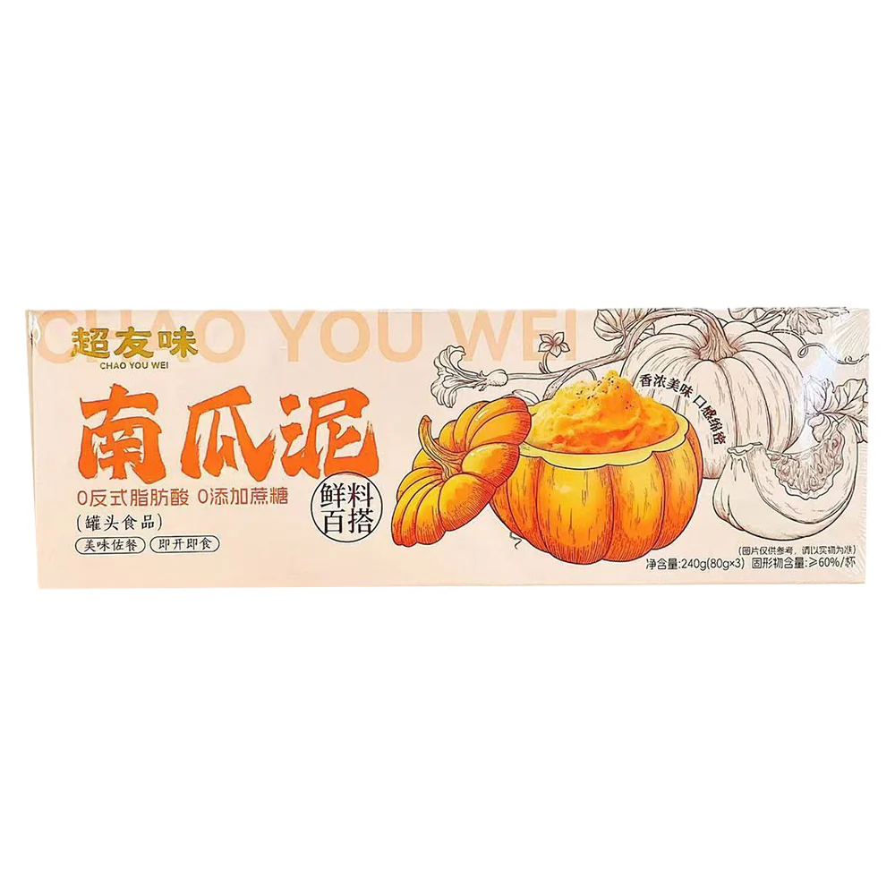 Chao You Wei Pumpkin Puree Original Flavor - 3 Pack, 240g