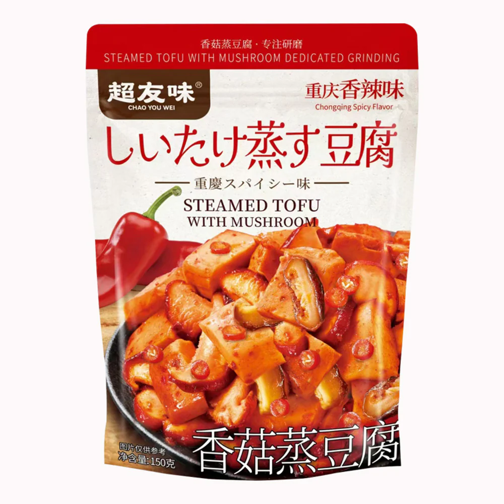 Chao You Wei Steamed Tofu with Mushroom – Chongqing Spicy 150g - Ready-to-Heat Meal