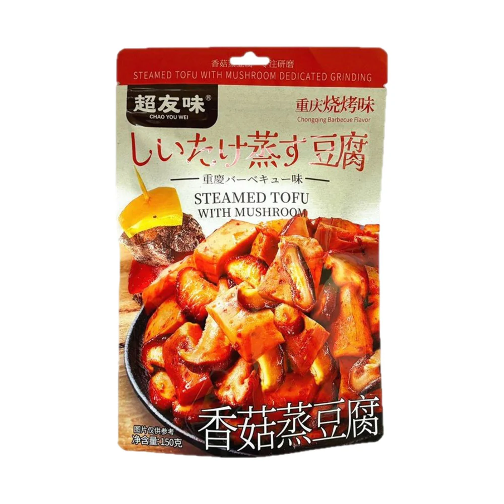 Chao You Wei Steamed Tofu with Shiitake – Chongqing Barbecue Flavor 150g - Spicy Tofu Snack