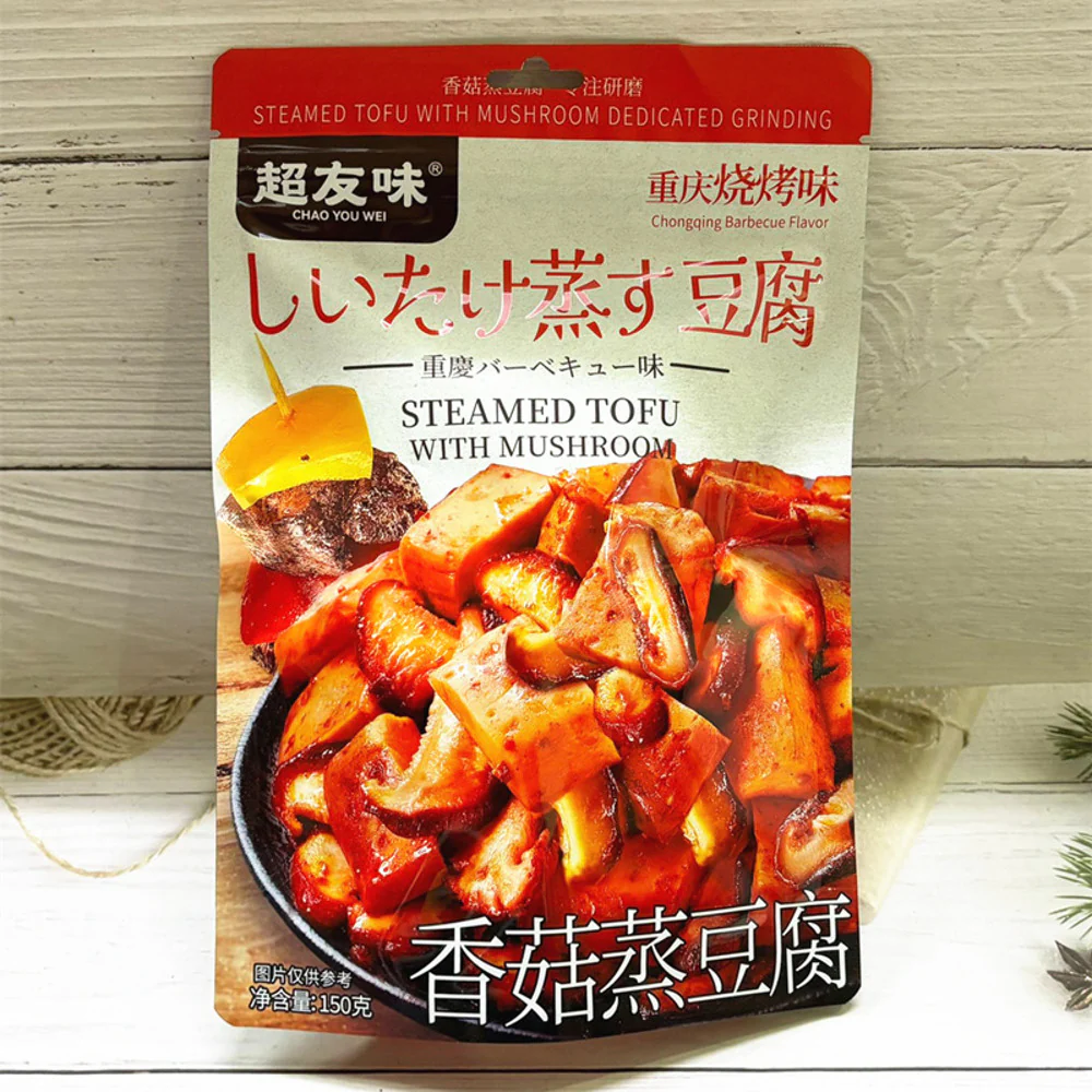 Chao You Wei Steamed Tofu with Shiitake – Chongqing Barbecue Flavor 150g - Spicy Tofu Snack - Image 2