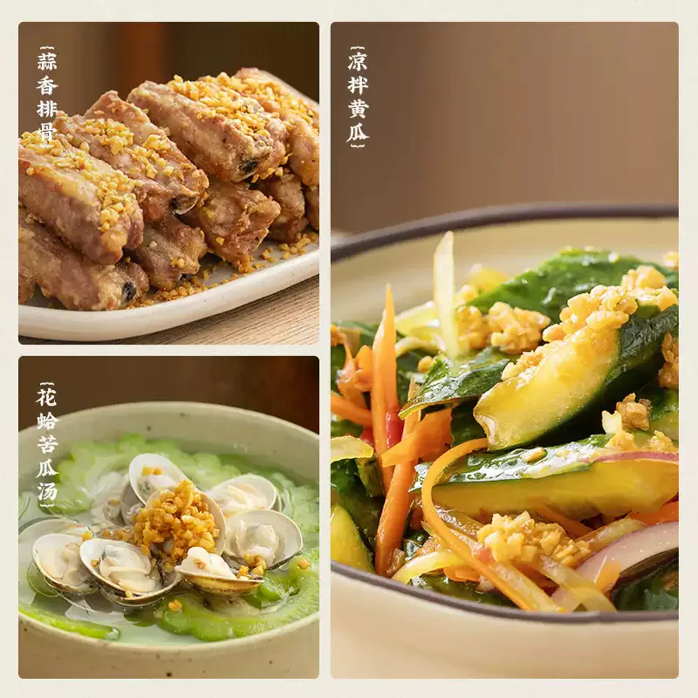 Chaoshan Collection Crispy Fried Garlic 75g - Image 5