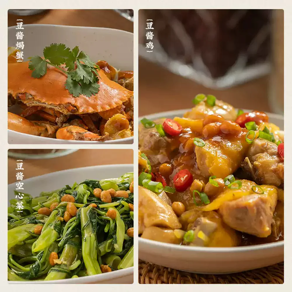 Chaoshan Collection Puning Bean Sauce 320g - Chaoshan Fermented Soybean Paste - Image 3