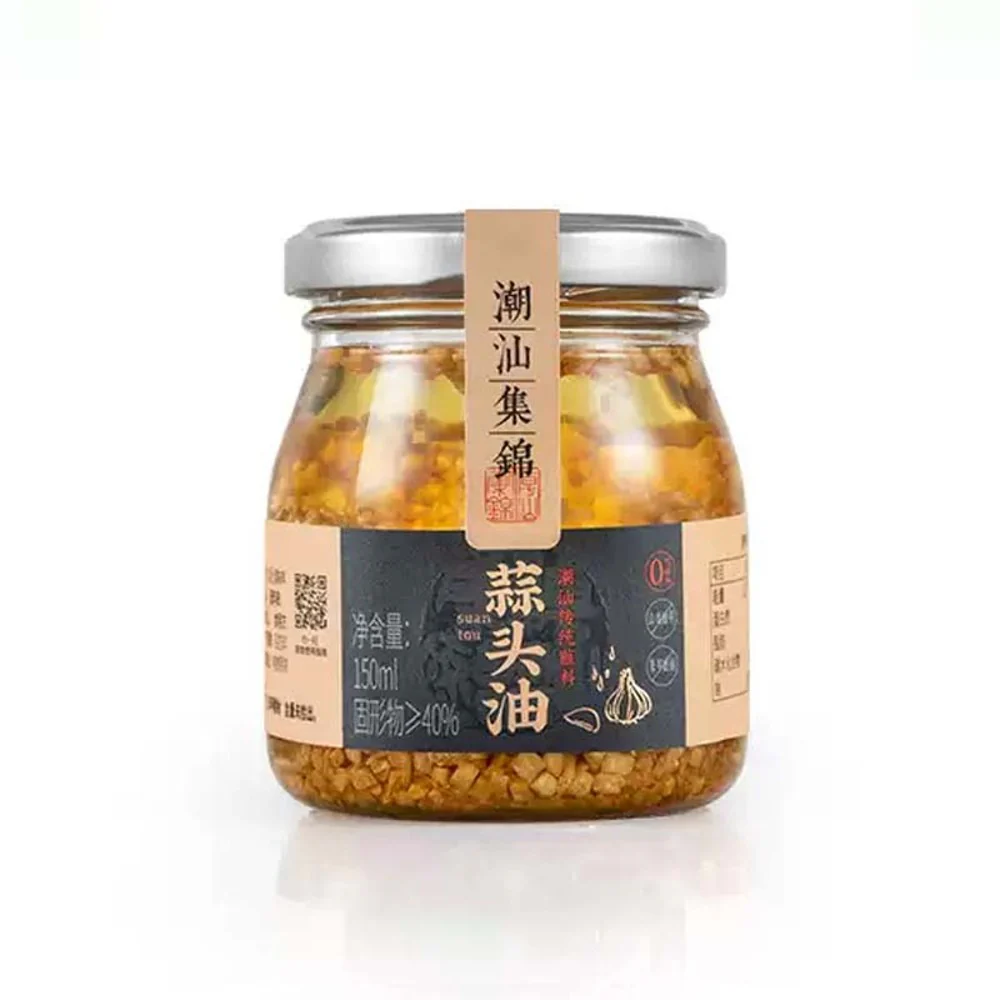 Chaoshan Jijin Garlic Oil 150ml - Crispy Fried Garlic in Aromatic Oil