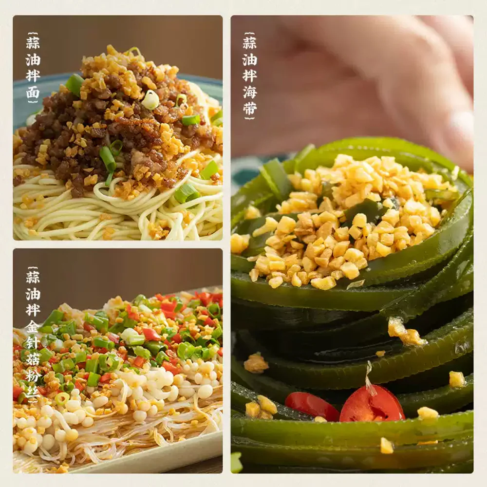 Chaoshan Jijin Garlic Oil 150ml - Crispy Fried Garlic in Aromatic Oil - Image 5