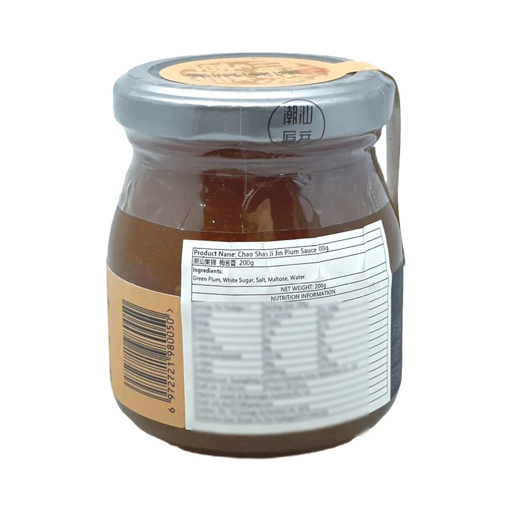 Chaoshan Jijin Plum Sauce 200g - Image 2