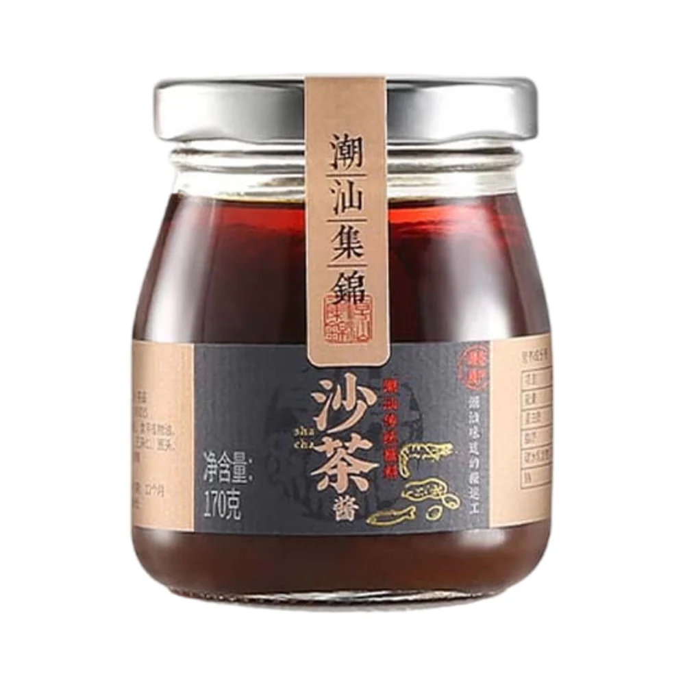 Chaoshan Jijin Shacha Sauce 170g – Chinese Satay Sauce