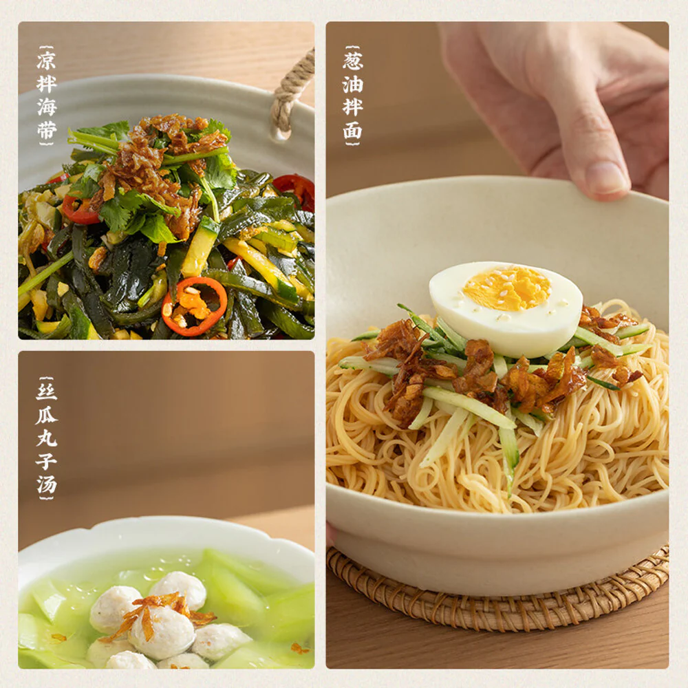 Chaoshan Jijin Spring Onion Oil 150ml - Image 2
