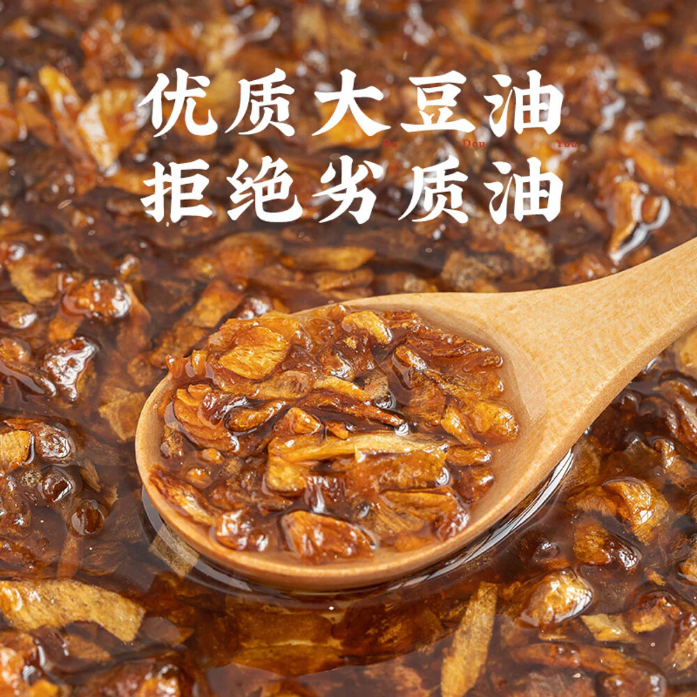 Chaoshan Jijin Spring Onion Oil 150ml - Image 4