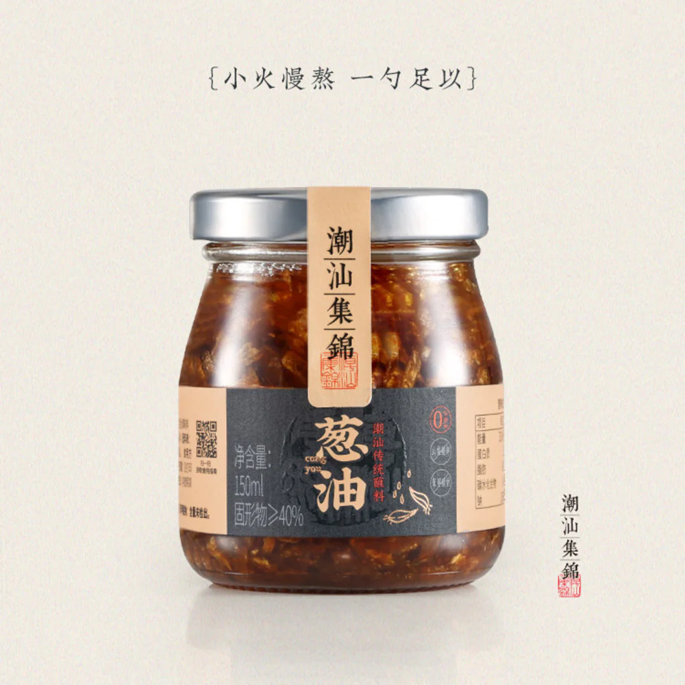 Chaoshan Jijin Spring Onion Oil 150ml - Image 5