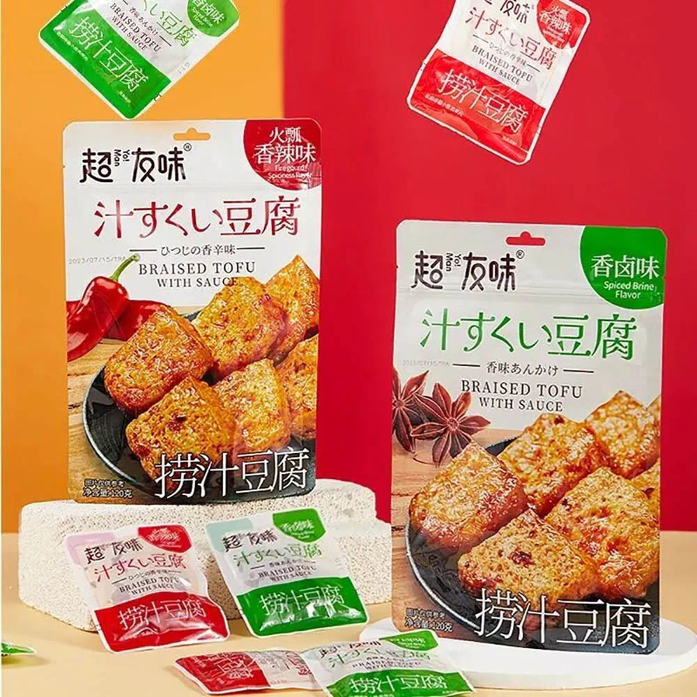 Chaoyouwei Braised Tofu with Spicy Sauce - 120g - Image 2