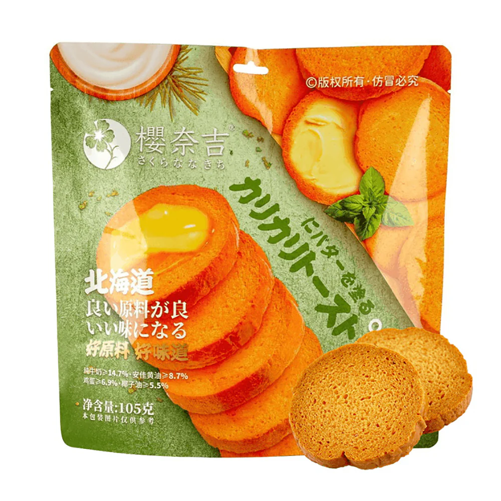 ChaoYouWei Butter Toast Crisps - Coconut Milk Flavor, 105g