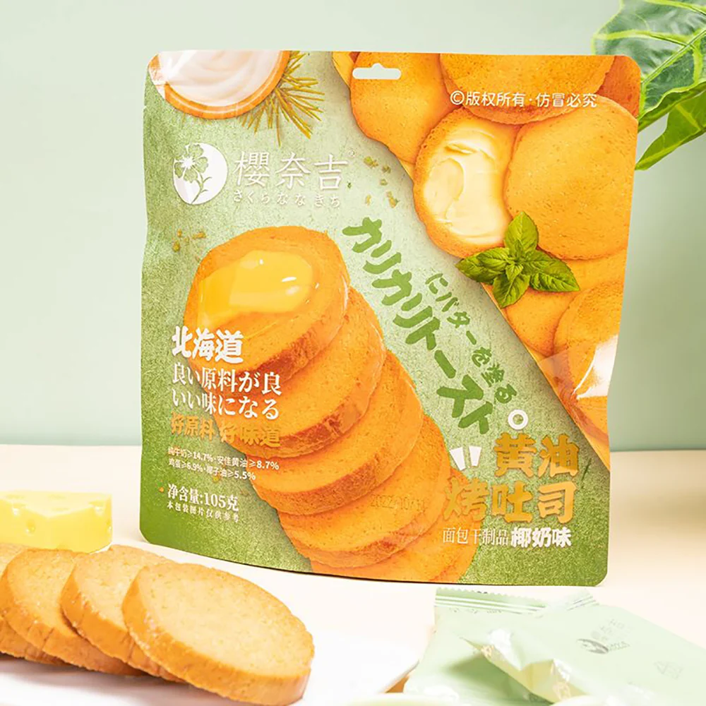 ChaoYouWei Butter Toast Crisps - Coconut Milk Flavor, 105g - Image 2