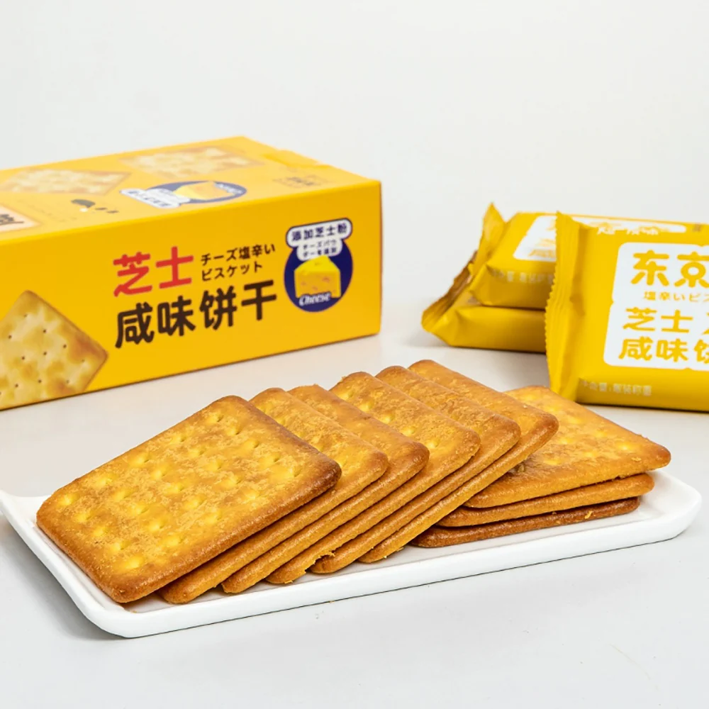 ChaoYouWei Cheese Flavored Salted Crackers - 230g - Image 3