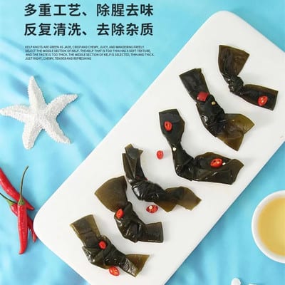 Chaoyouwei Kelp Knot - Spicy and Sour Flavor, 150g - Image 2