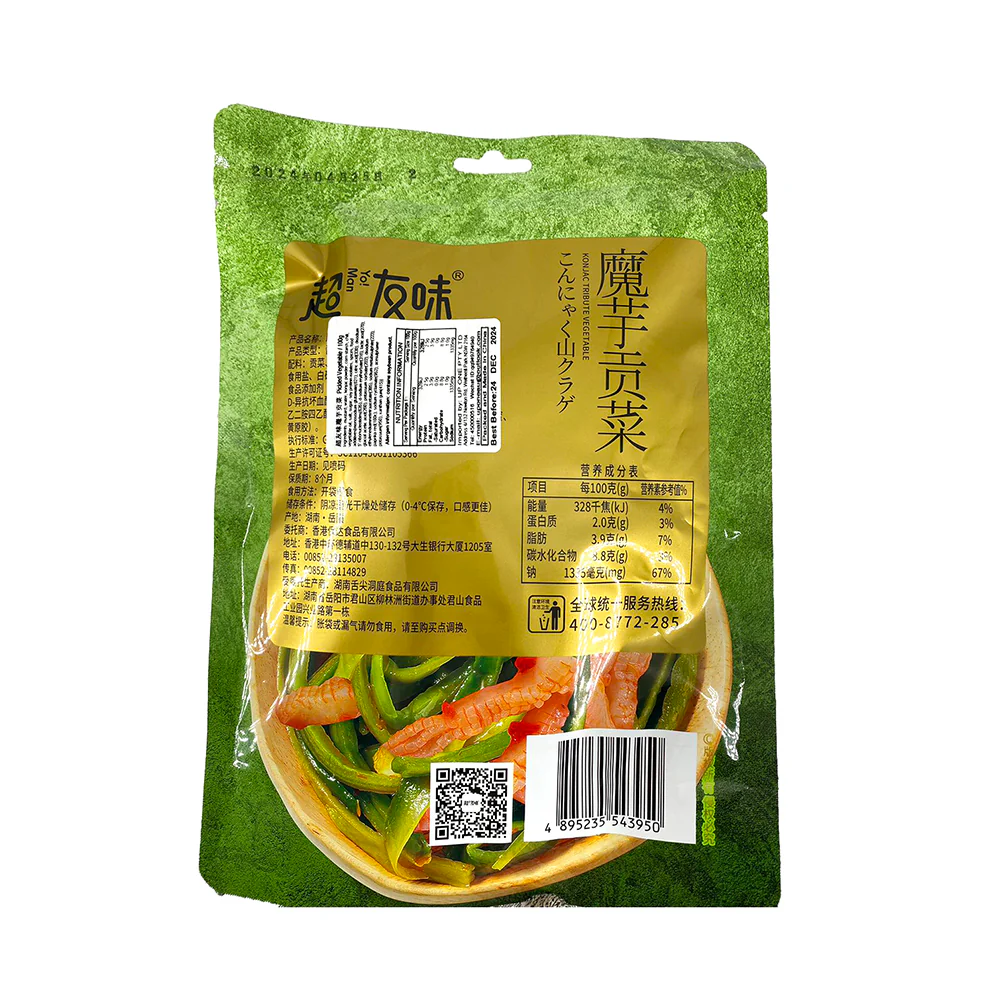 Chaoyouwei Konjac Vegetable Salad - 100g - Image 2