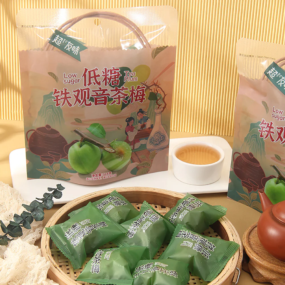Chaoyouwei Low Sugar Tieguanyin Tea Plums - 116g - Image 4