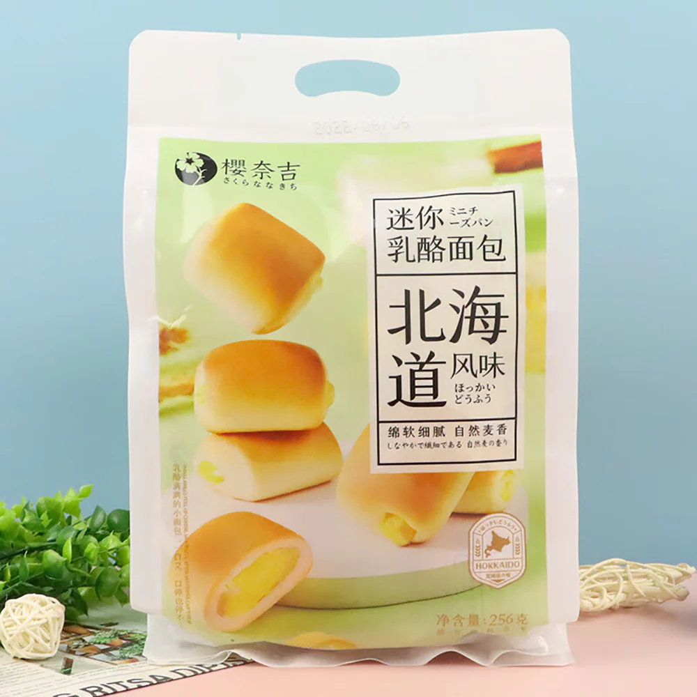 Chaoyouwei Mini Cheese Bread Hokkaido Flavor Original - 256g - Image 3
