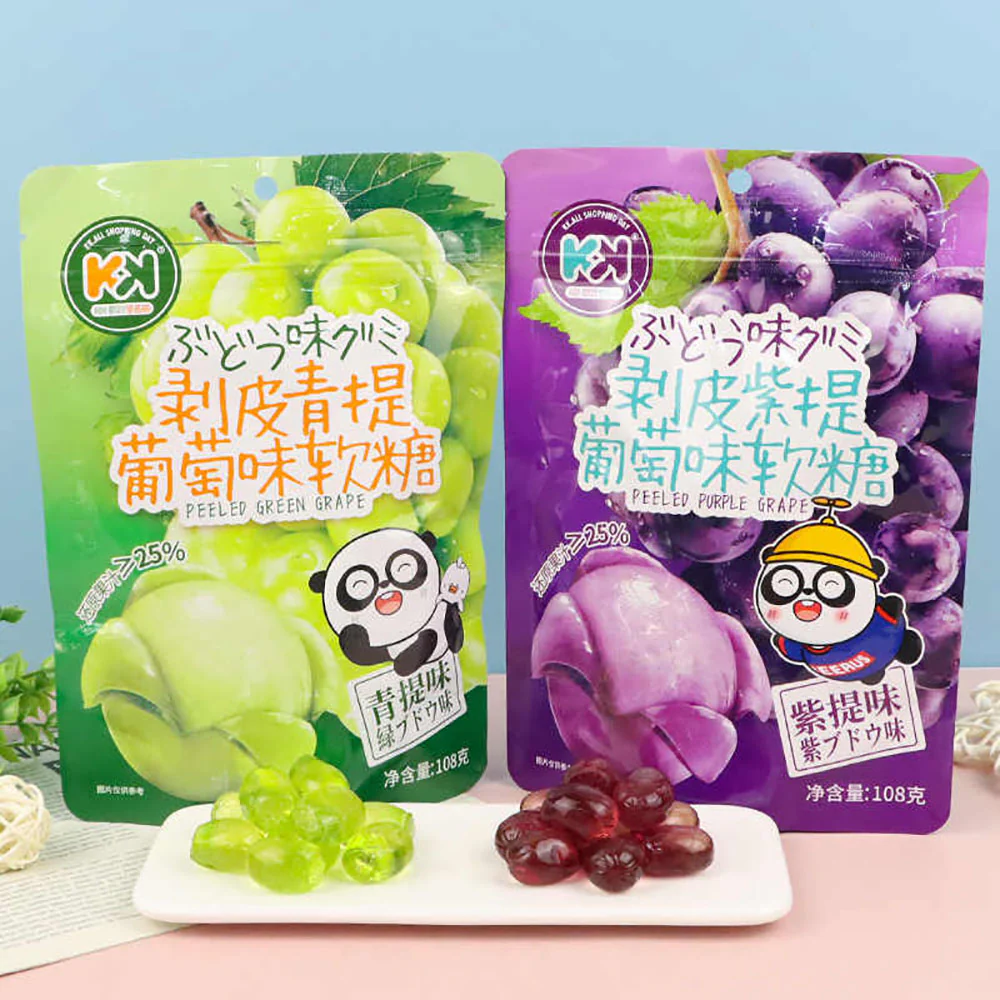Chaoyouwei Peeled Purple Grape Gummies - 108g - Image 4