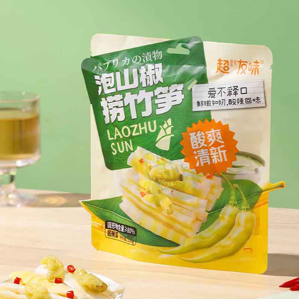 Chaoyouwei Pickled Bamboo Shoots with Pickled Pepper Flavor - 190g - Image 2