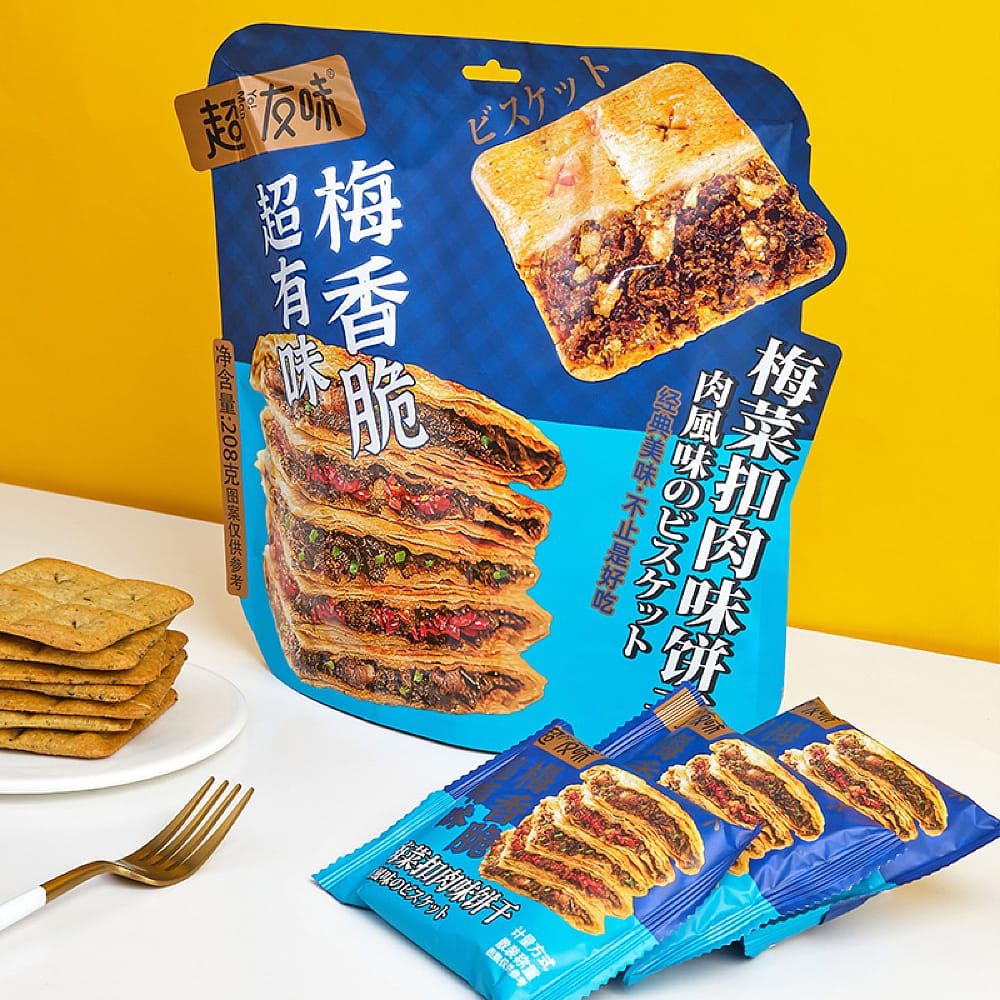 Chaoyouwei Preserved Vegetable and Pork Flavored Biscuits - 208g - Image 3