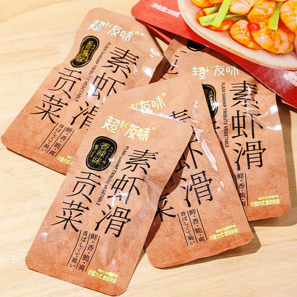 ChaoYouWei Spicy Flavored Vegetarian Shrimp with Tribute Vegetable - 100g - Image 4