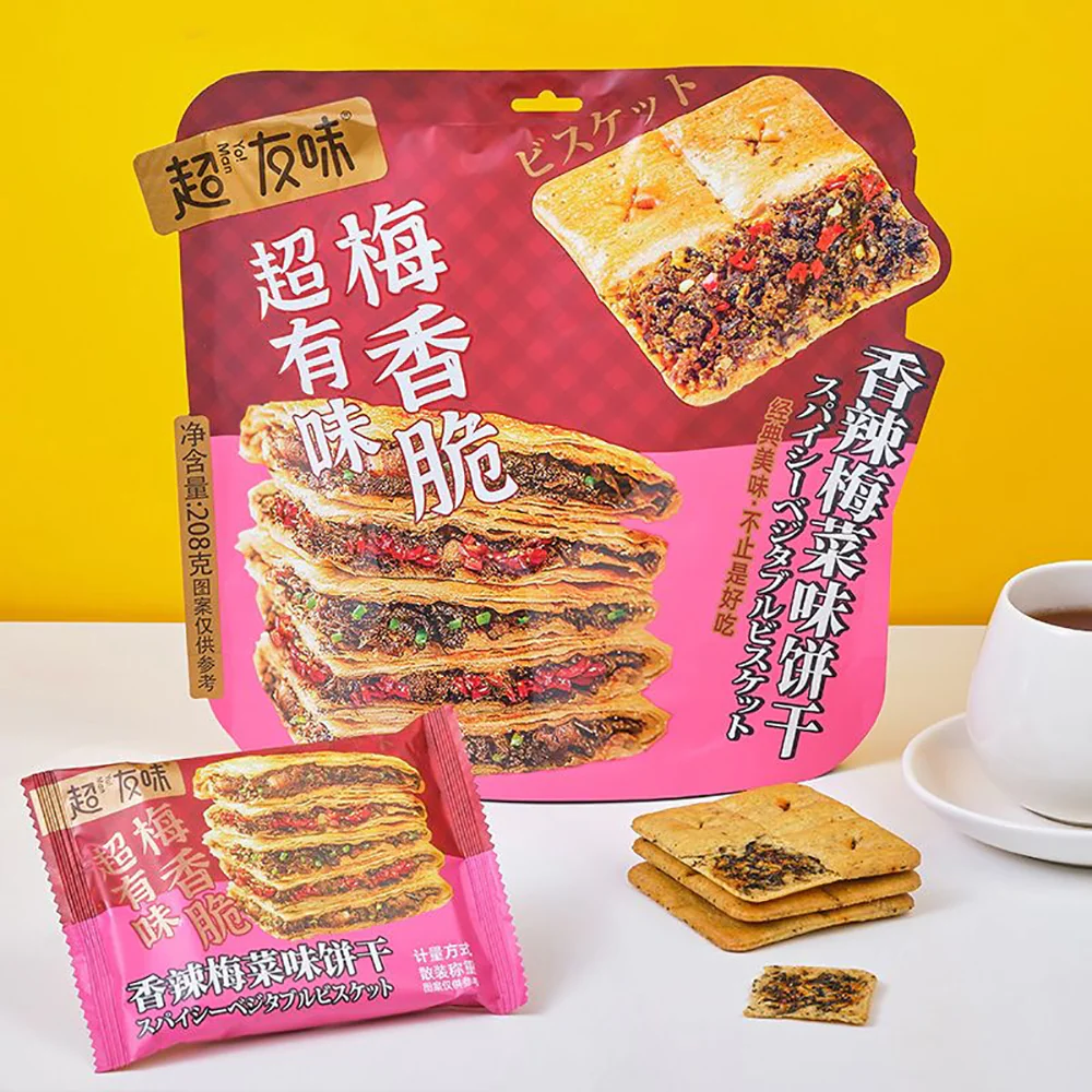 Chaoyouwei Spicy Pickled Vegetable Filled Biscuits - 208g - Image 2