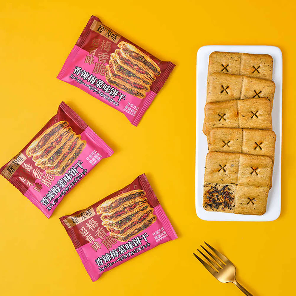 Chaoyouwei Spicy Pickled Vegetable Filled Biscuits - 208g - Image 5