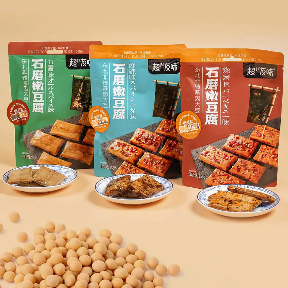 Chaoyouwei Stone-Milled Tender Tofu - Spicy Flavor, 158g - Image 3